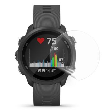 Garmin Forerunner 225/235 TPU Képernyővédő Fólia - Átlátszó