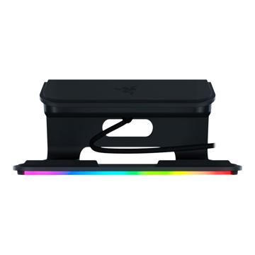 Razer Laptop Stand Chroma V2 Dockingstation